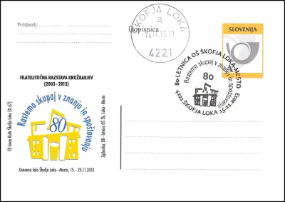 80 - LETNICA OŠ ŠKOFJA LOKA - MESTO